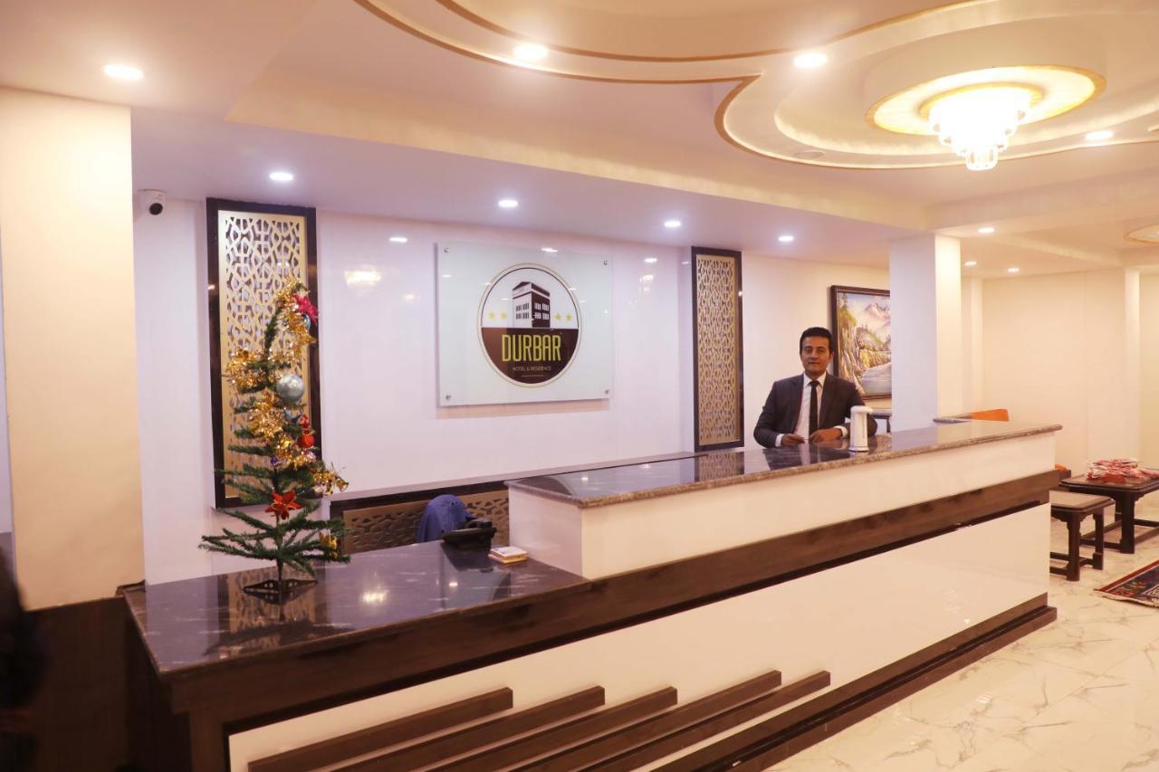Durbar Hotel & Residence Katmandu Zewnętrze zdjęcie